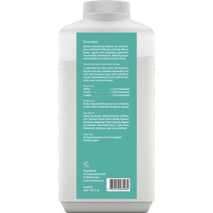 Лужна ванна з морським коралом Sango effective nature, 3000 г, для м'якої шкіри, відновлення після спорту, без добавок, для повної ванни, ванночки для ніг або обгортань