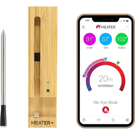 MEATER Plus — бездротовий смарт-термометр для м'яса з Bluetooth 50 м, для духовки, гриля, сковорідки та ростера, керування через додаток українською