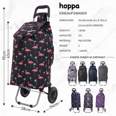 Велика господарська сумка-візок Hoppa 57L, водонепроникна, чорна з фламінго