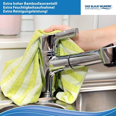 Кухонні рушники Das blaue Wunder Extra, лайм, 5 шт, 60x40 см, бамбукові, супер м'які, надзвичайно вбираючі, без ворсу та розводів