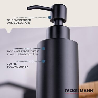 Дозатор для рідкого мила та тримач для зубних щіток Fackelmann Tecno, нержавіюча сталь, на 4 щітки, стакан для ополіскування, сріблястий матовий, набір 2 в 1 (дозатор чорний)