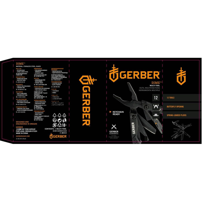 Мультитул Gerber Dime 12-в-1, кишеньковий, чорний, європейська версія