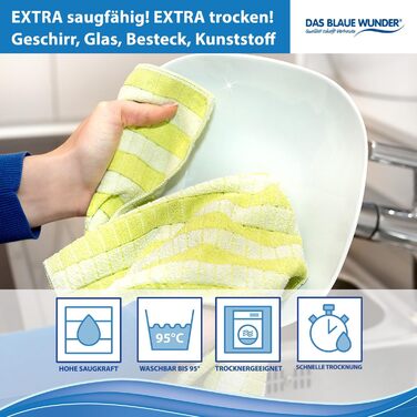Кухонні рушники Das blaue Wunder Extra, лайм, 5 шт, 60x40 см, бамбукові, супер м'які, надзвичайно вбираючі, без ворсу та розводів