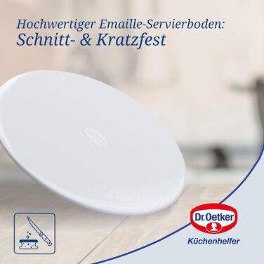 Форма для випічки Dr. Oetker EXCLUSIVE, кругла, 26 см, антипригарна, сталева з емалевим покриттям, стійка до подряпин, сіро-коричнева/кремова