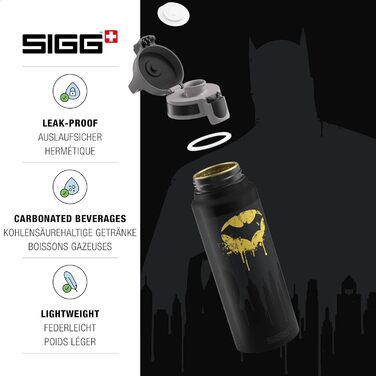 SIGG алюмінієва пляшка для води WMB ONE, 0,75/1 л, Швейцарія, сертифікат ClimatePartner, для газованої води, герметична, легка, BPA-free, для активного відпочинку