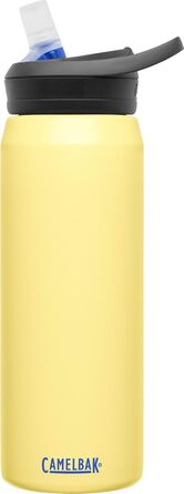 Термобутилка CAMELBAK SST для води, 710 мл, вакуумна, утеплена, унісекс, жовта, з м'яким покриттям