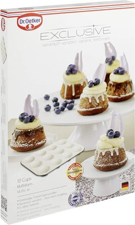 Форма для випікання мафінів Dr. Oetker EXCLUSIVE 12 шт, Ø 5 см, сталева, з керамічним антипригарним покриттям, сіро-коричнева/кремова