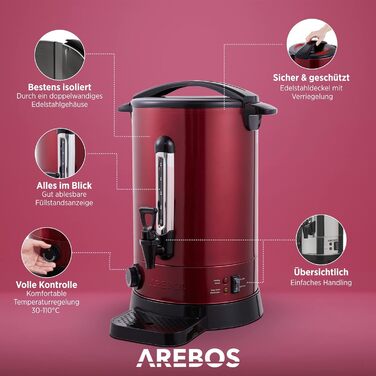 Електричний диспенсер для глінтвейну Arebos 8,8 л, 950 Вт, червоний, термостат, захист від перегріву