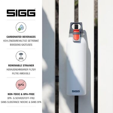 Термос-бутилка SIGG Hot & Cold One 0,55 л, з ситечком для чаю, ізольована, з нержавіючої сталі 18/8, біла, герметична, BPA-free