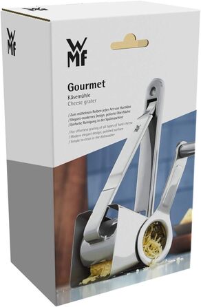 Терка для пармезану WMF Gourmet з ручкою, 18 см, нержавіюча сталь, для сиру, можна мити в посудомийній машині