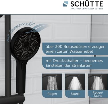 Душова лійка SCHÜTTE SAMOA RAIN, 3 режими, 300 форсунок, антикальк, м'який струмінь, біла/чорна