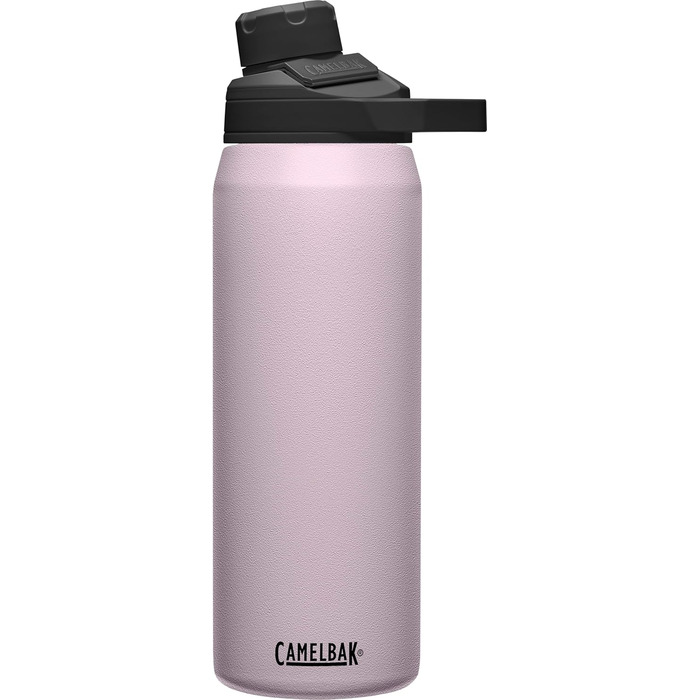 Термобутилка Camelbak Chute Mag Vacuum Insulated 710 мл, нержавіюча сталь, біла з фіолетовим