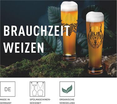 Пивний келих RITZENHOFF Brauchzeit 500 мл, 2 шт, Вікінги, золото, Німеччина