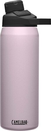 Термобутилка Camelbak Chute Mag Vacuum Insulated 710 мл, нержавіюча сталь, біла з фіолетовим