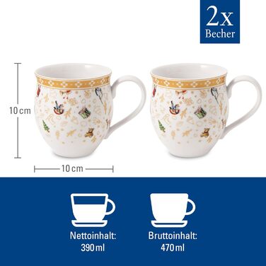 Набір кружок Toys Delight, 2 шт. и, ювілейне видання