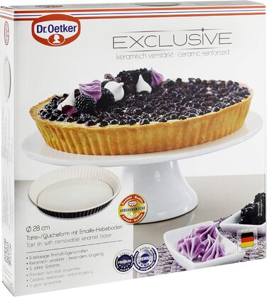 Форма для кішу Dr. Oetker EXCLUSIVE 28 см, емальована, кругла, знімне дно, сталева, антипригарна, сіро-кремова