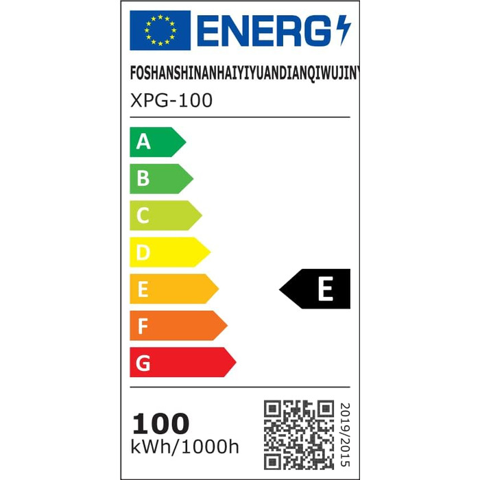 Світлодіодний прожектор RIGIDON 2x75W 7500Лм, IP66, холодне біле світло 6000K, водонепроникний, для вулиці, саду, гаража, готелю, спортмайданчика, майстерні