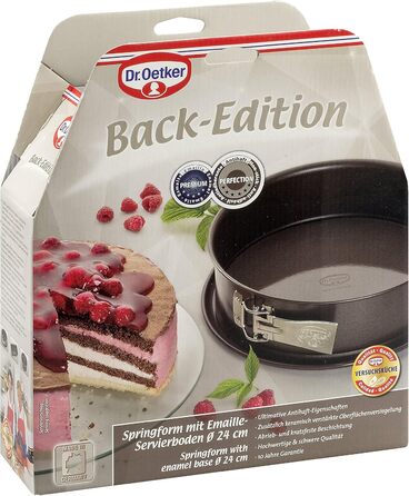 Форма для випікання Dr. Oetker Back-Edition, кругла 24 см, сталевий корпус з антипригарним покриттям та емальованим дном, для тортів і пирогів, коричнева