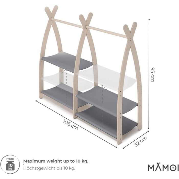 Дитяча вішалка для одягу MAMOI, екологічна, для кімнати малюка, 106x95x32 см або 53x95x32 см, дерев'яна, виробництво ЄС