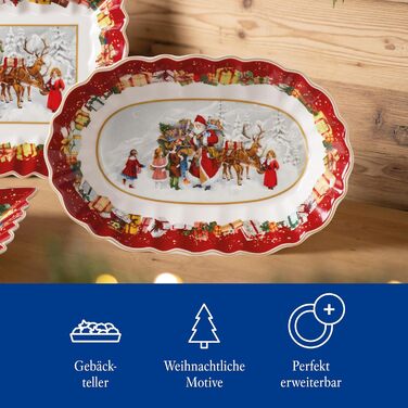 Фантазійна різдвяна тарілка V&B Toy велика, порцеляна преміум-класу