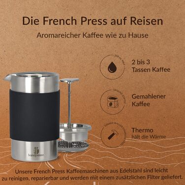 Handpresso Тревел Прес із чохлом 0,35 л | Двошарова французька прес-кавоварка з нержавіючої сталі | Ізотермічна кавова преса для подорожей, кемпінгу та дому