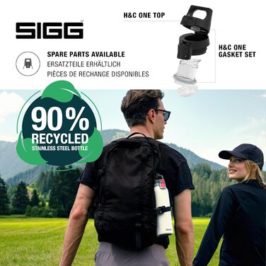 Термос-бутилка SIGG Hot & Cold One 0,55 л, з ситечком для чаю, ізольована, з нержавіючої сталі 18/8, біла, герметична, BPA-free