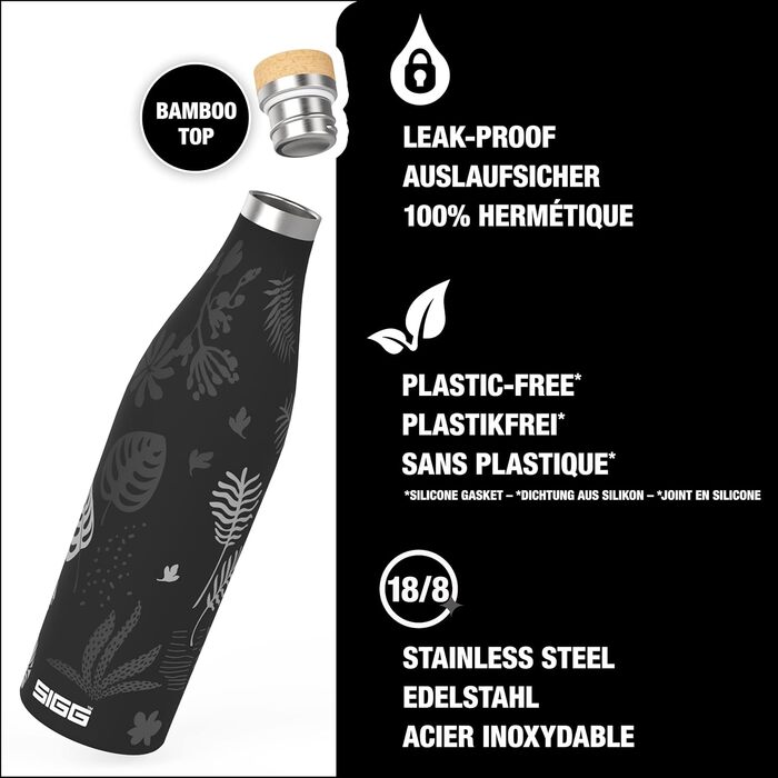 Термос-бутилка SIGG Meridian 0,5 л, нержавіюча сталь 18/8, бамбукова кришка, герметична, BPA-free, для води, Sumatra Tiger