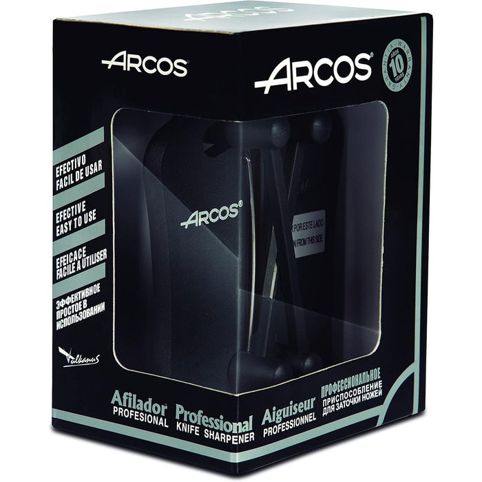 Професійна точилка для ножів ARCOS, ABS, чорна, серія Afiladores, 110x90x150 мм