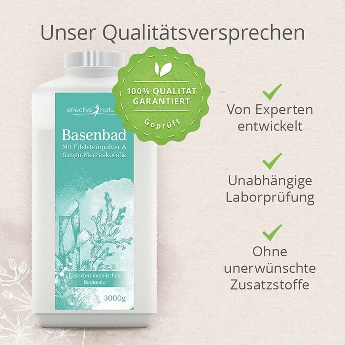 Лужна ванна з морським коралом Sango effective nature, 3000 г, для м'якої шкіри, відновлення після спорту, без добавок, для повної ванни, ванночки для ніг або обгортань