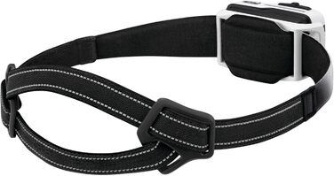 Налобний ліхтар PETZL Swift RL 900 лм, білий, акумуляторний