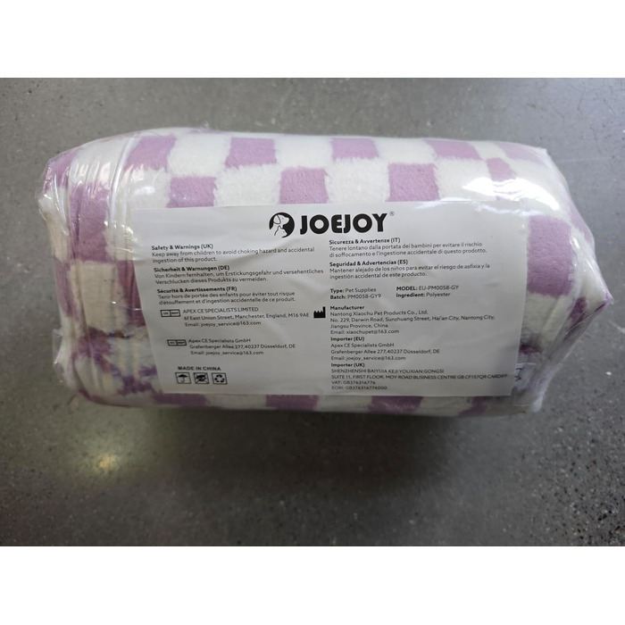 JOEJOY ортопедичне ліжко для собак і котів, велике, знімний чохол, водонепроникне, з ефектом пам'яті, пране, 105x72x8 см, колір шоколад