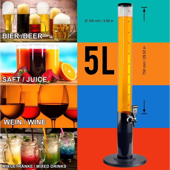 Пивна колона XXL GOODS+GADGETS, 5 л, з краном для розливу, пивний диспенсер для вечірок