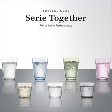Склянки для води Zwiesel Glass Together 0,3 л (набір з 4 шт. )