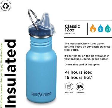Пляшка для води Klean Kanteen Classic Narrow 355 мл, Гавайський океан, нержавіюча сталь