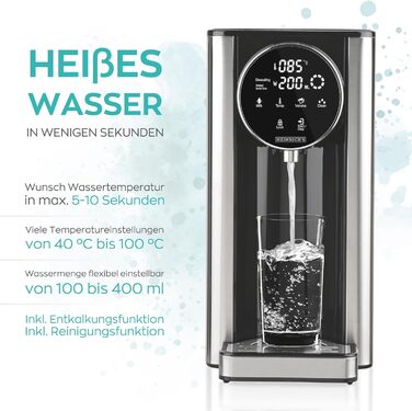 Диспенсер гарячої води Heinrich's з регулюванням температури 40°-100°C, для приготування дитячого харчування, вибір об'єму 100–400 мл, сенсорний дисплей, з фільтром і функцією очищення, 2.7 л