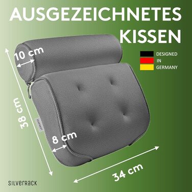 Подушка для ванни SilverRack MEDIUM-WEICH сіра 3D, ергономічна, з присосками, аксесуар для ванни
