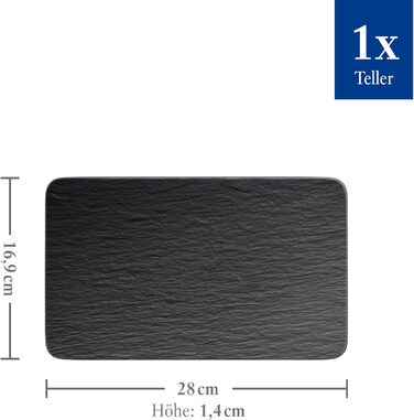 Villeroy & Boch Manufacture Rock Прямокутна багатофункціональна тарілка, чорна, сервірована, шефірний дизайн, преміум порцеляна, підходить для мікрохвильової печі та посудомийної машини