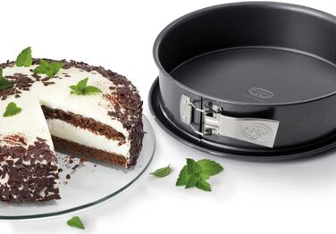 Форма для випікання Dr. Oetker 28 см, кругла, сталева, з антипригарним керамічним покриттям, герметична, сіра