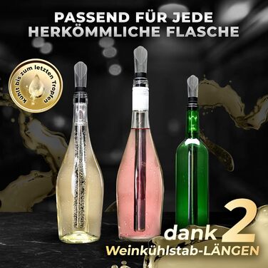 Набір для охолодження вина One Decision Deluxe 6-в-1 з нержавіючої сталі, 2 довжини, винний охолоджувач, вакуумна помпа, декантер, подарунок для жінок і чоловіків
