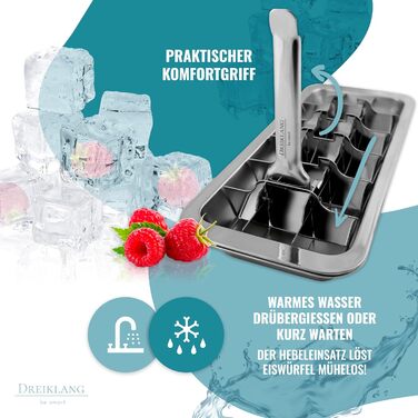 Dreiklang - be smart® Полірована форма для льоду з нержавіючої сталі 18/8 з важелем, харчова, велика, без пластику