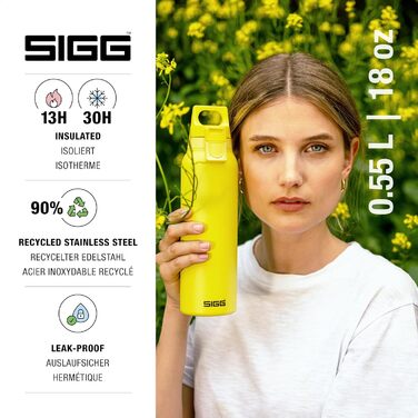 Термос пляшка SIGG Hot & Cold One з ситечком, 0,55 л, нержавіюча сталь 18/8, ізольована, ультра-лимон, BPA-free, не протікає