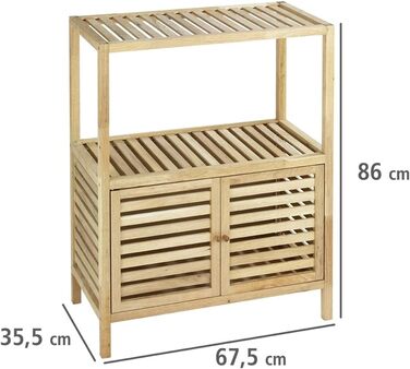 Стілець WENKO Norway з масиву горіха, скандинавський стиль, лакований, 40x46x30 см, натуральний, з полицею та 2 дверцятами
