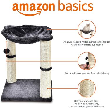 Amazon Basics Когтеточка для котів з будиночком, гамаком, лежаком і стовпчиком, 41x51x41 см, сіра