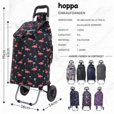 Велика господарська сумка-візок Hoppa 57L, водонепроникна, чорна з фламінго
