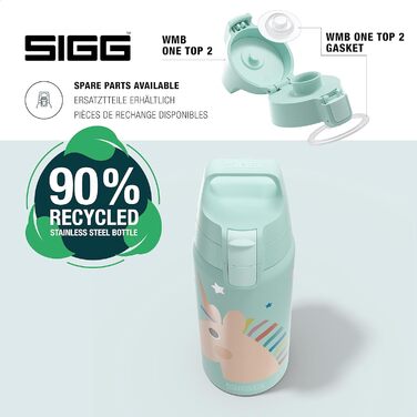 Дитяча термобутилка SIGG Shield Therm ONE 0,5 л, ізольована, для газованих напоїв, герметична, легка, BPA-free