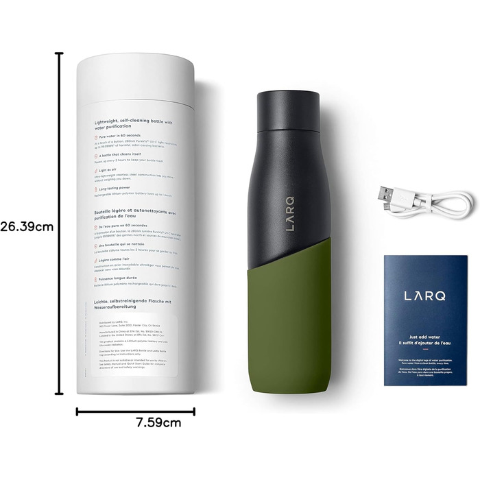 Бутилка LARQ Movement PureVis 950 мл, самочищувальна, нержавіюча сталь з силіконовим чохлом, UV-дезінфекція, легка, ударостійка, зберігає прохолоду води, для спорту, бігу, туризму, чорна/сосна