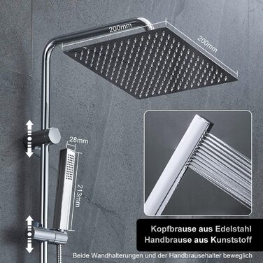 Душова система Görbach з верхнім душем 20x20 см, полицею, хром, без змішувача