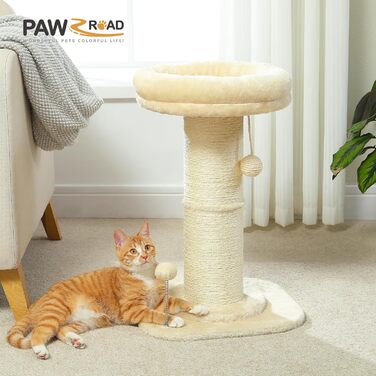Високий котячий дряпак PAWZ Road для домашніх котів, товста стійка 14 см, м'яке знімне лежанка, іграшка з пір'ям, бежевий