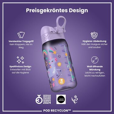 Ion8 ізольована пляшка для води з нержавіючої сталі 320 мл, герметична, зручне відкриття однією рукою, безпечне блокування, для дітей, єдиноріг, фіолетова, підходить для посудомийної машини, легка очистка, довговічна