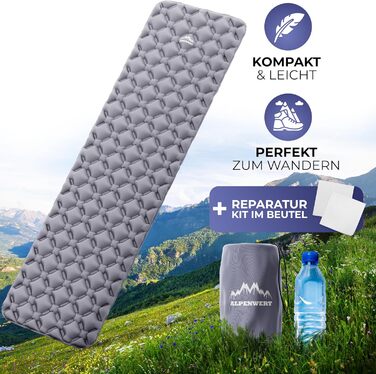 Alpenwert надувний килимок для кемпінгу, ультралегкий і компактний, ізомат для туризму, походів та відпочинку на природі